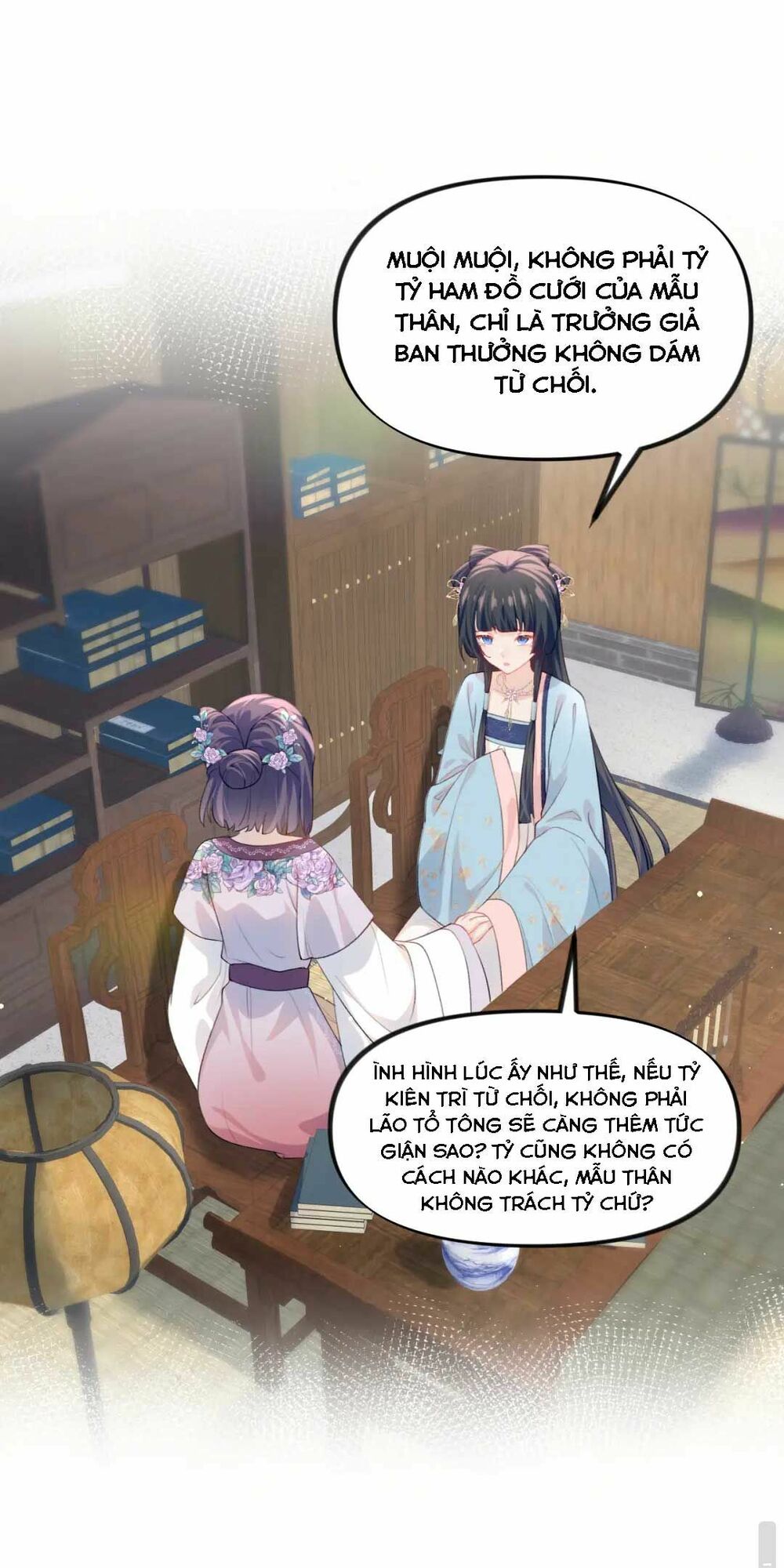 Một Đêm Bệnh Kiều Đột Nhiên Tới: Chapter 55