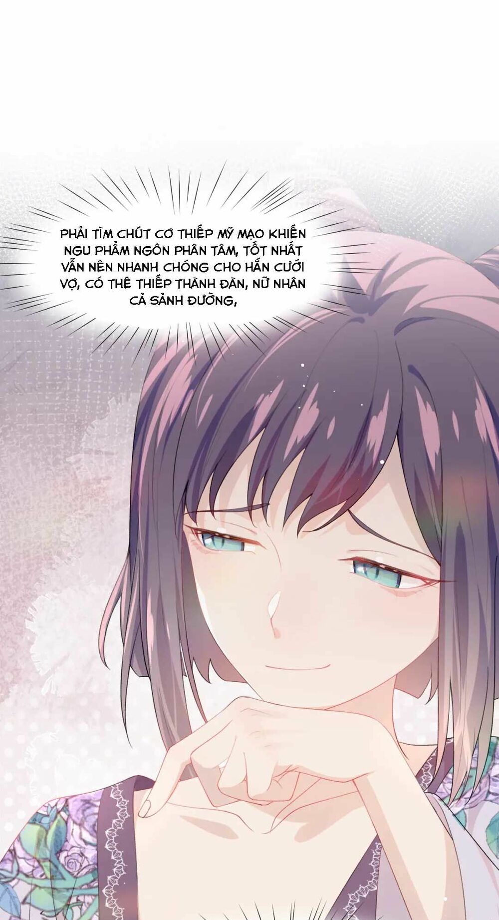 Một Đêm Bệnh Kiều Đột Nhiên Tới: Chapter 55