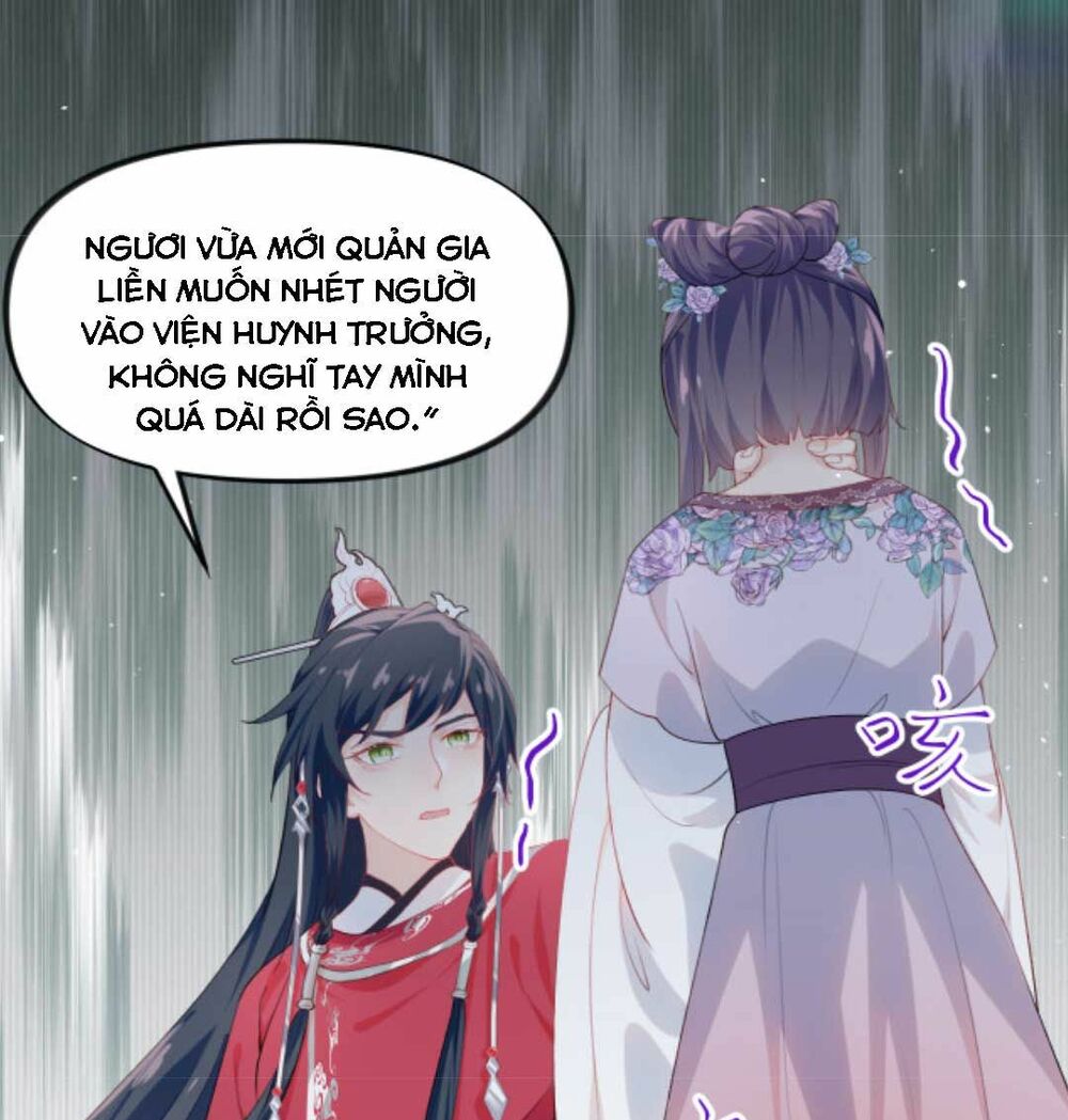 Một Đêm Bệnh Kiều Đột Nhiên Tới: Chapter 58