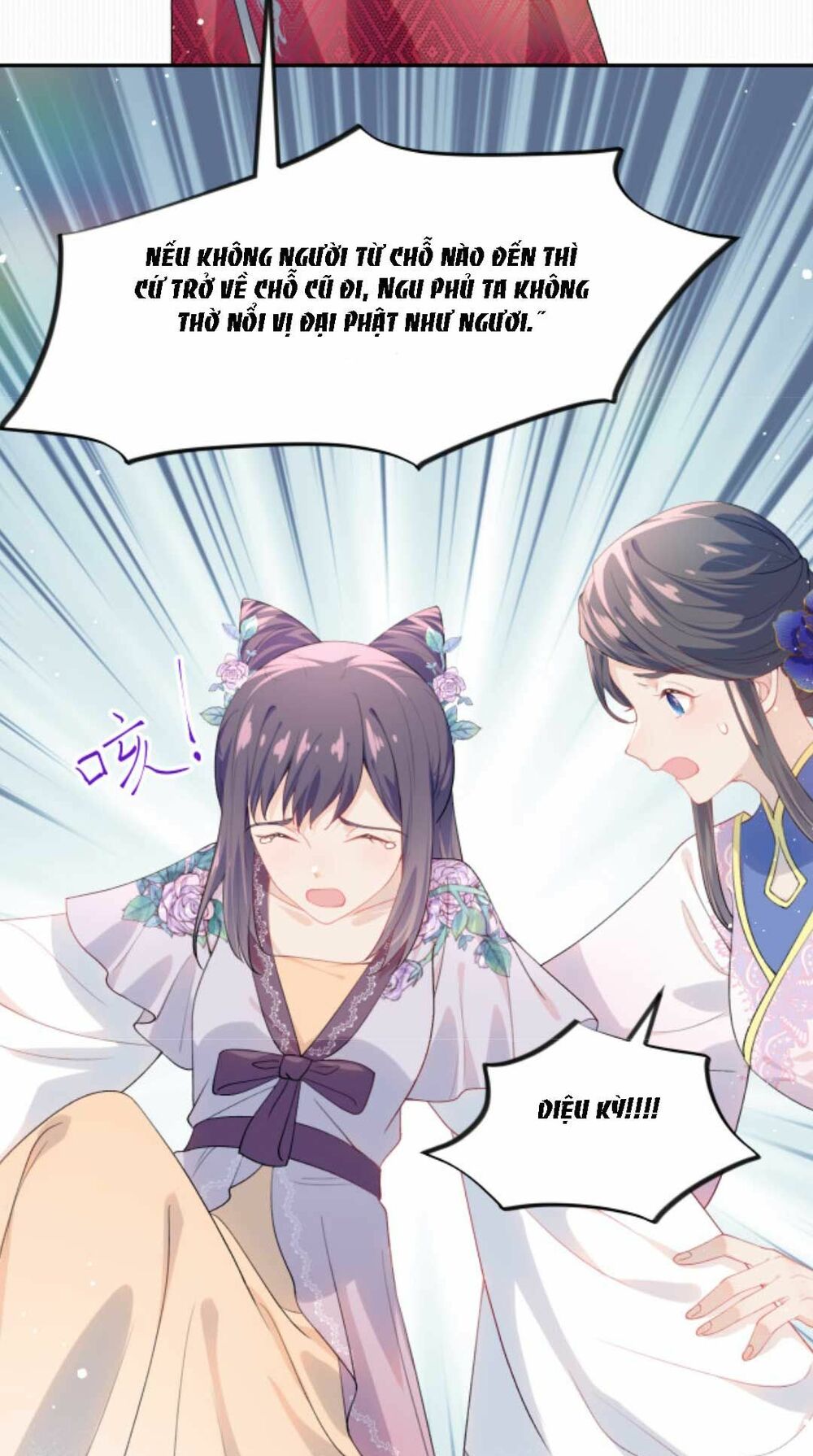 Một Đêm Bệnh Kiều Đột Nhiên Tới: Chapter 58
