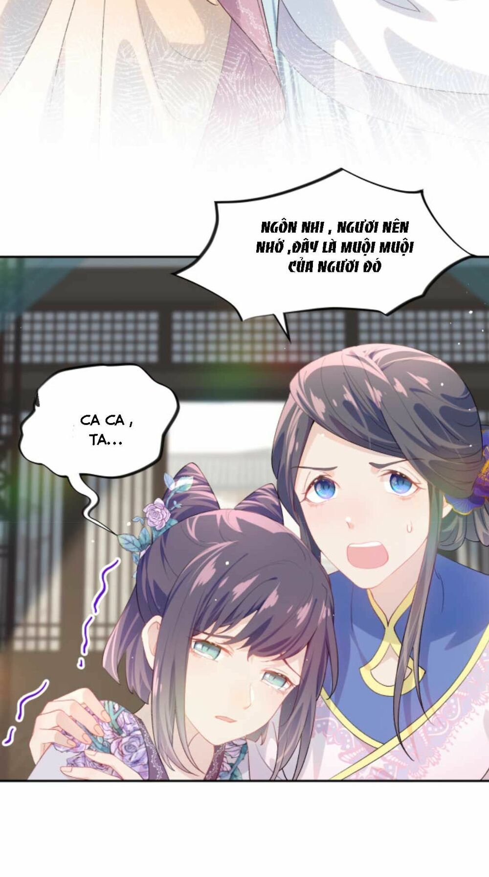 Một Đêm Bệnh Kiều Đột Nhiên Tới: Chapter 58