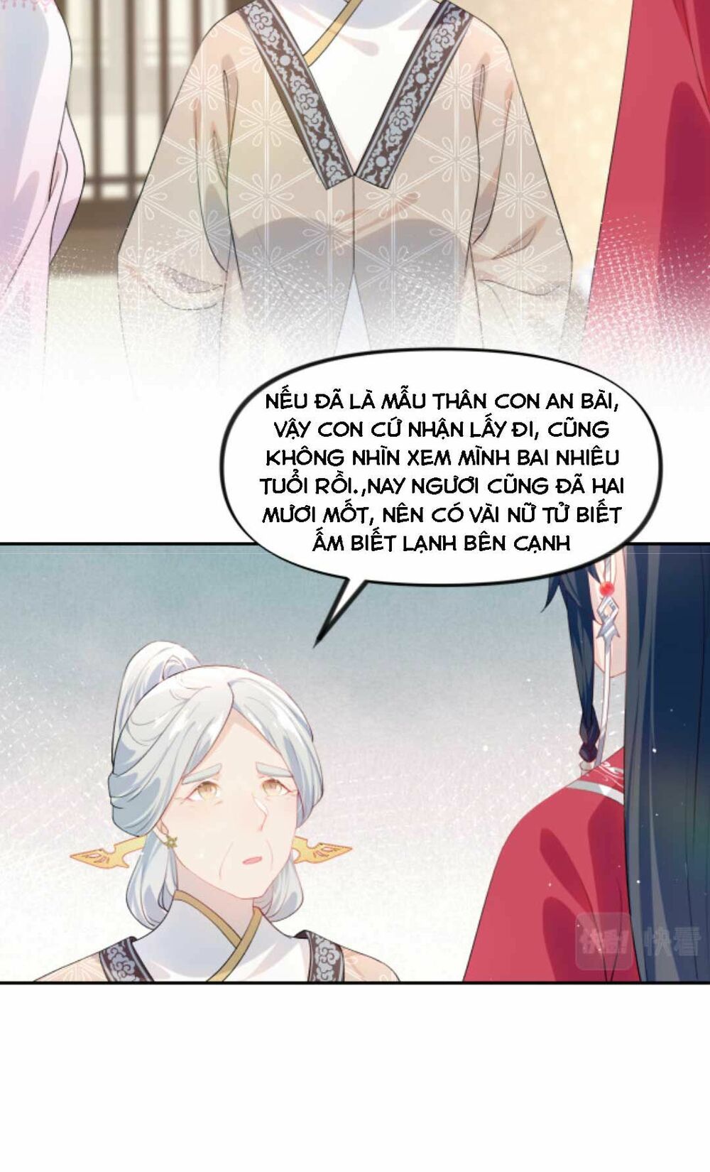 Một Đêm Bệnh Kiều Đột Nhiên Tới: Chapter 58