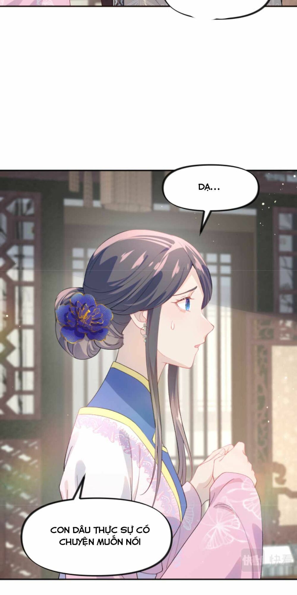 Một Đêm Bệnh Kiều Đột Nhiên Tới: Chapter 58