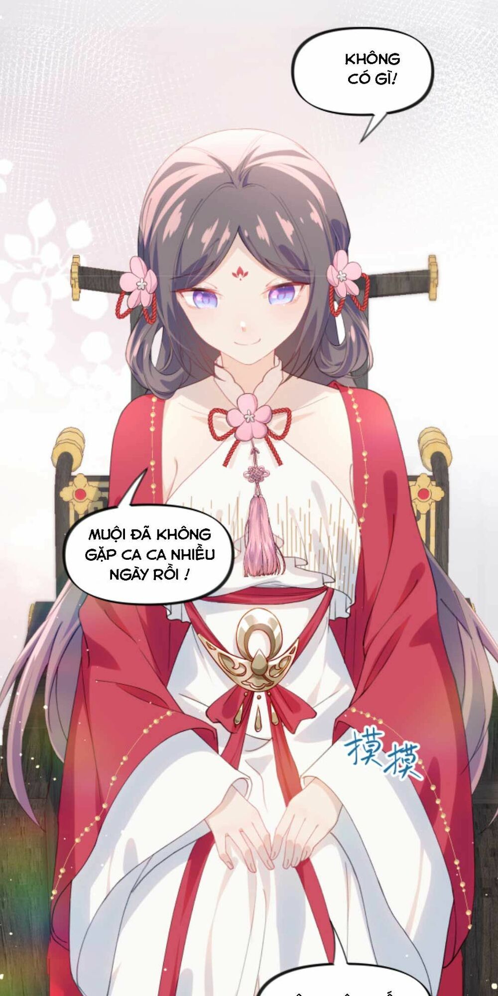 Một Đêm Bệnh Kiều Đột Nhiên Tới: Chapter 58