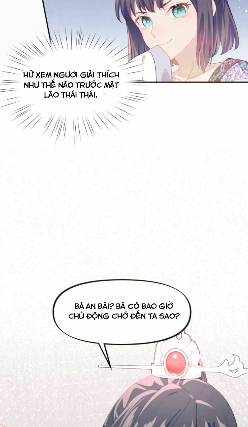 Một Đêm Bệnh Kiều Đột Nhiên Tới: Chapter 58