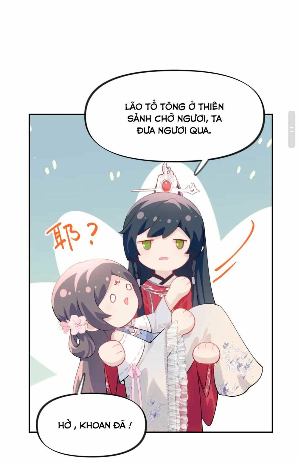 Một Đêm Bệnh Kiều Đột Nhiên Tới: Chapter 65