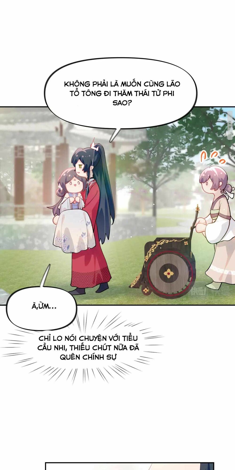 Một Đêm Bệnh Kiều Đột Nhiên Tới: Chapter 65