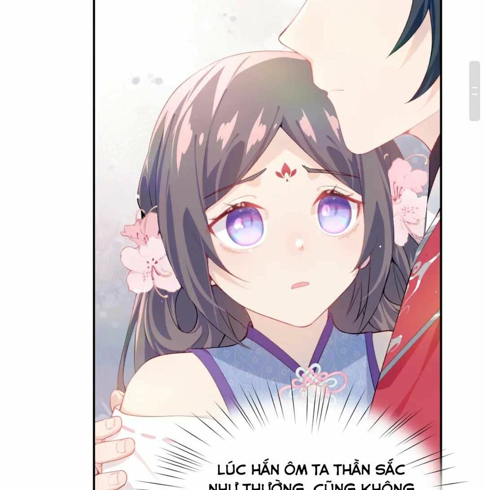 Một Đêm Bệnh Kiều Đột Nhiên Tới: Chapter 65