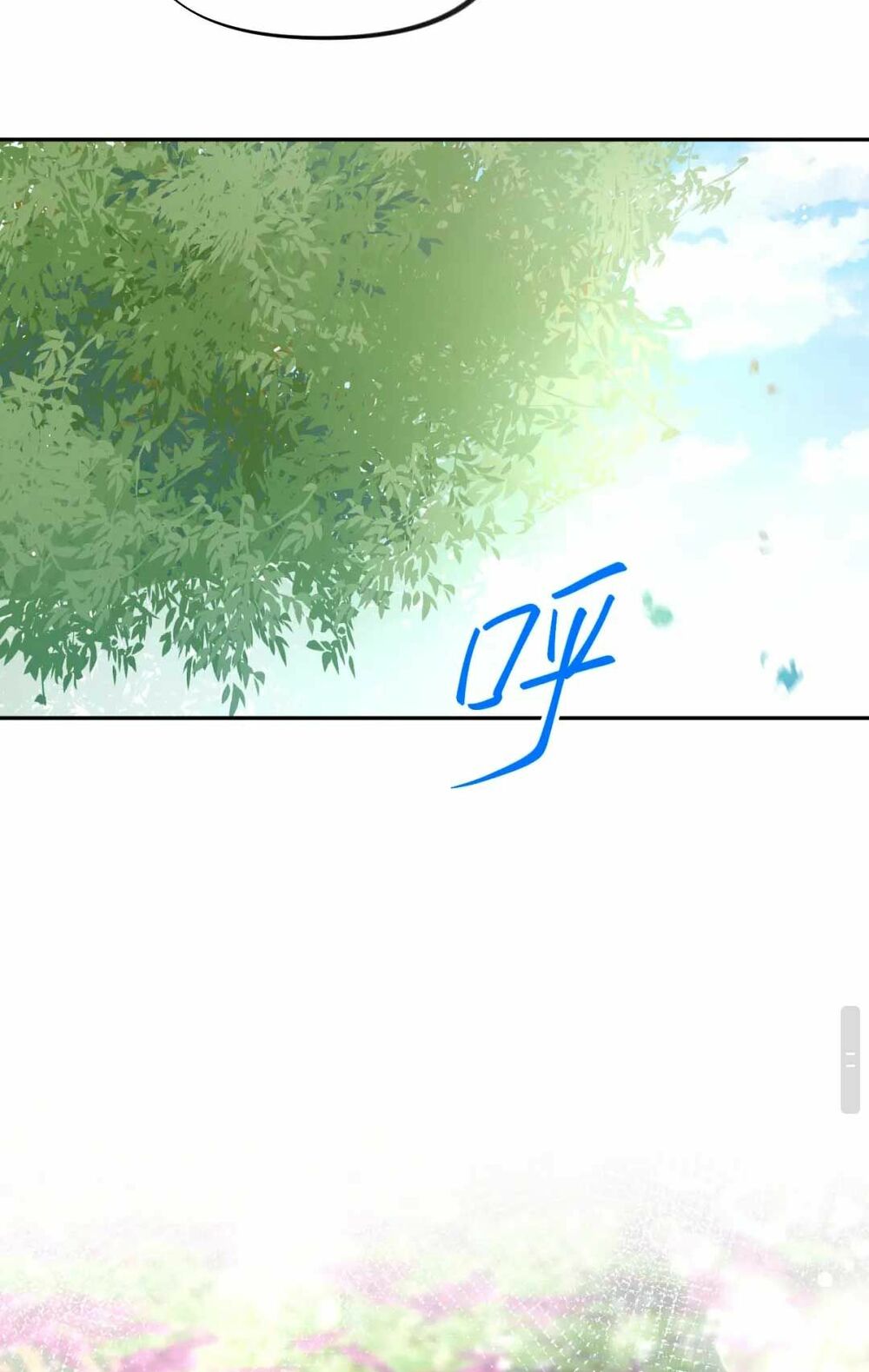 Một Đêm Bệnh Kiều Đột Nhiên Tới: Chapter 65
