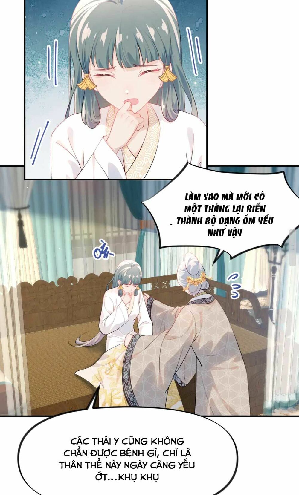 Một Đêm Bệnh Kiều Đột Nhiên Tới: Chapter 65