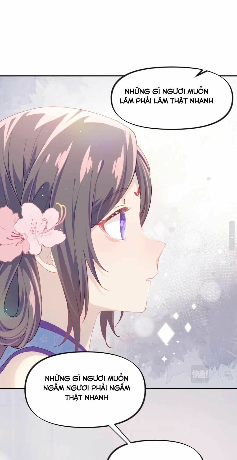 Một Đêm Bệnh Kiều Đột Nhiên Tới: Chapter 65