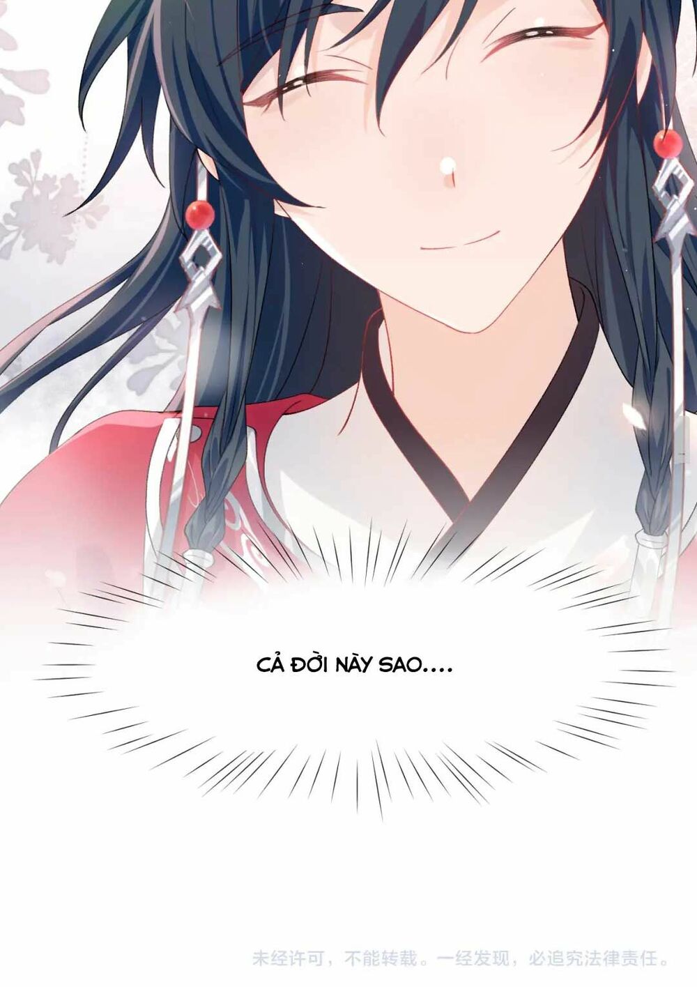 Một Đêm Bệnh Kiều Đột Nhiên Tới: Chapter 65