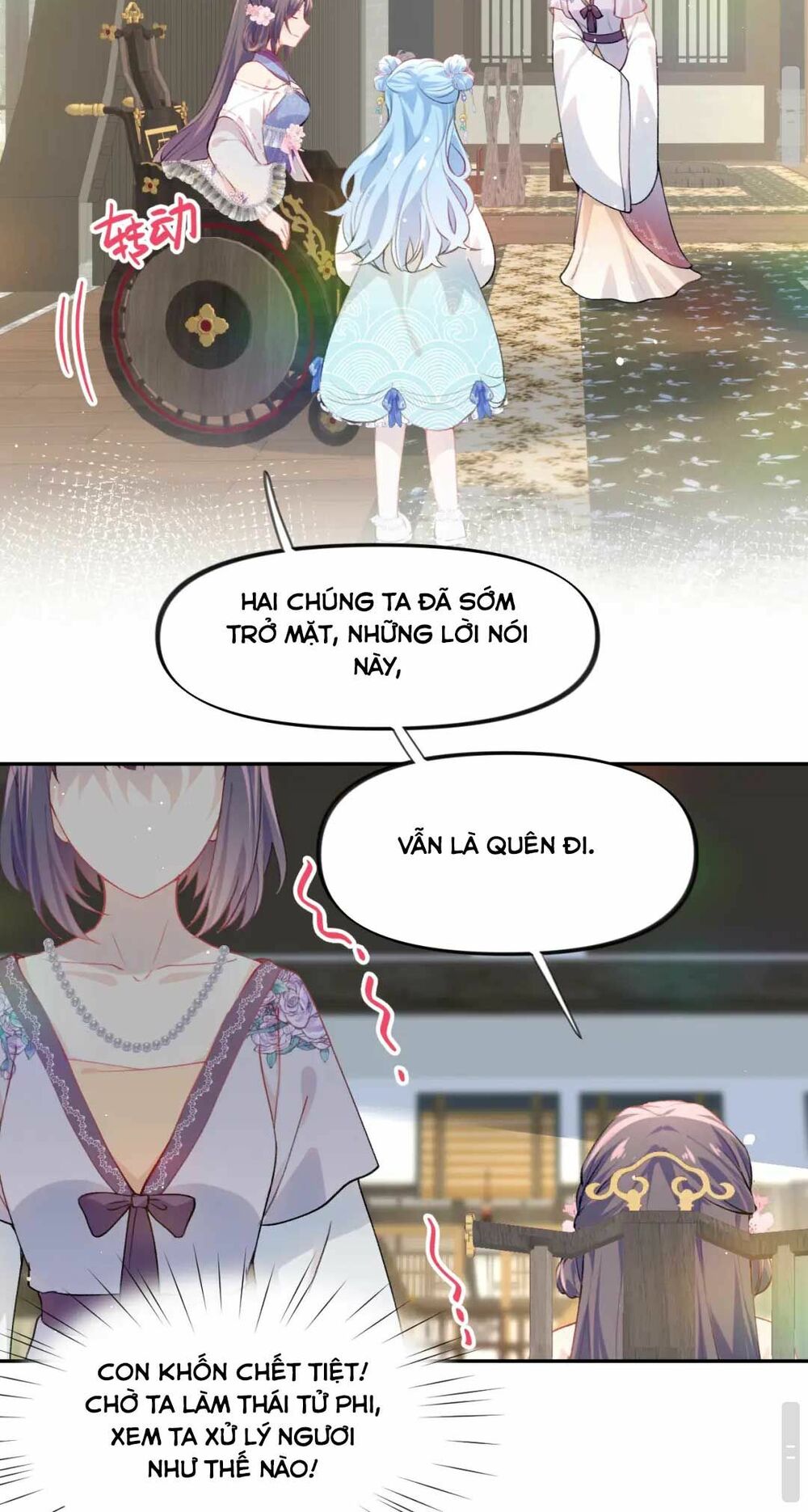 Một Đêm Bệnh Kiều Đột Nhiên Tới: Chapter 66