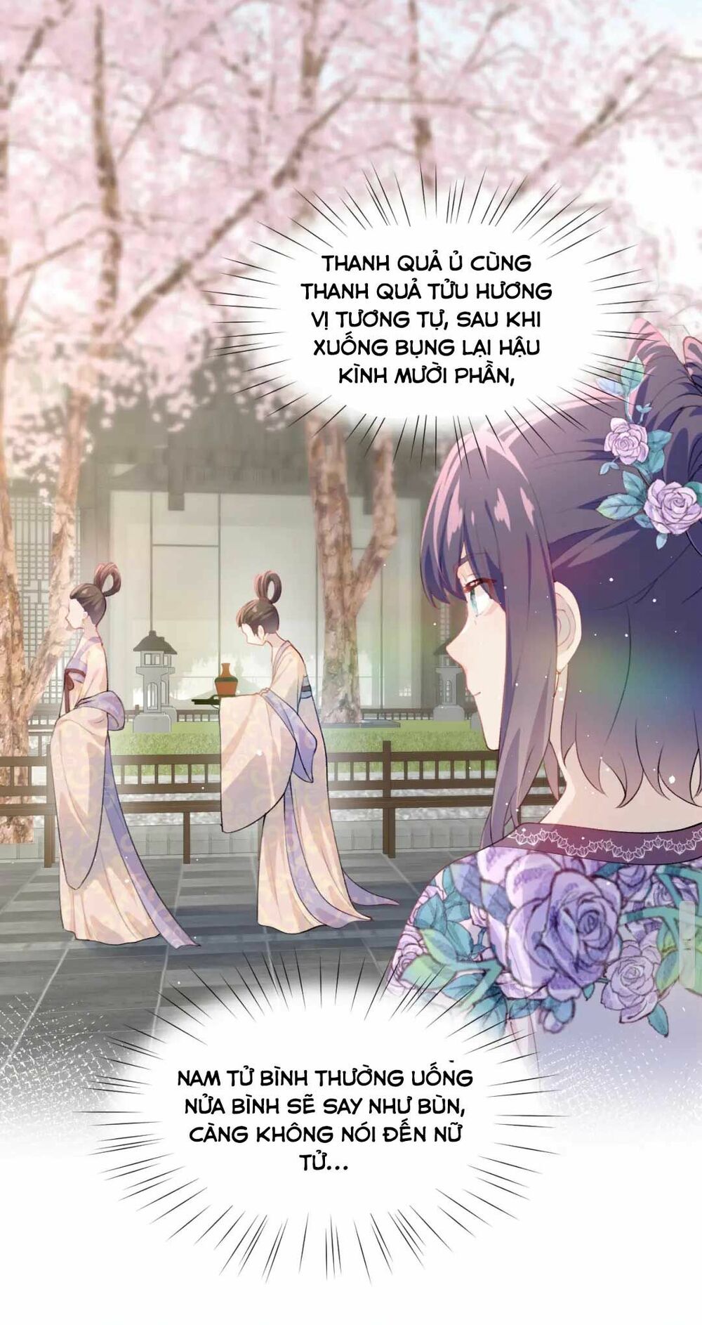 Một Đêm Bệnh Kiều Đột Nhiên Tới: Chapter 66