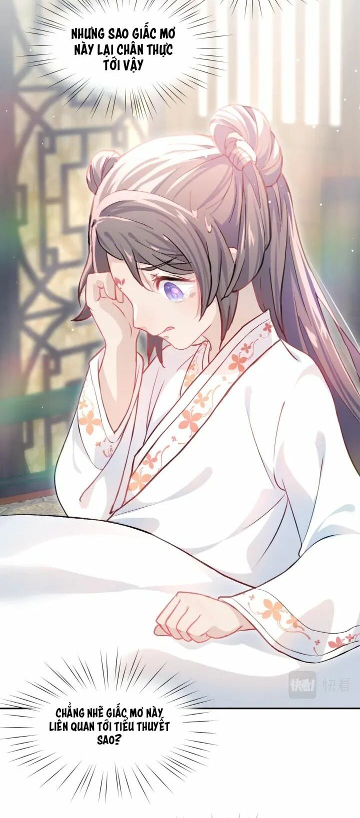 Một Đêm Bệnh Kiều Đột Nhiên Tới: Chapter 7