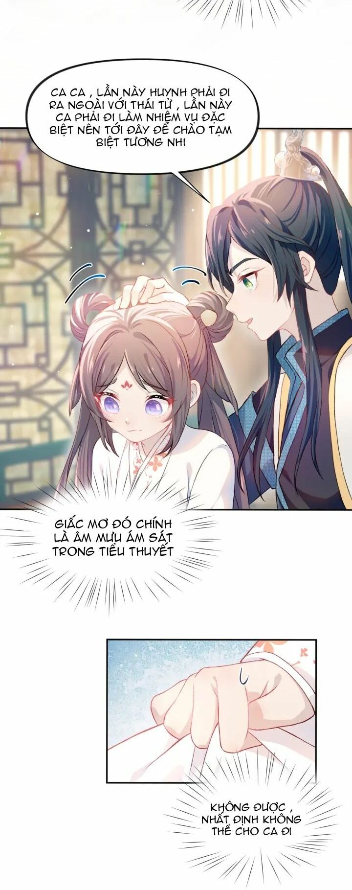 Một Đêm Bệnh Kiều Đột Nhiên Tới: Chapter 7