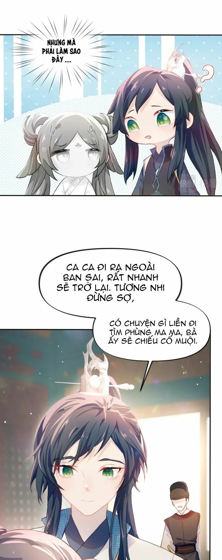 Một Đêm Bệnh Kiều Đột Nhiên Tới: Chapter 7