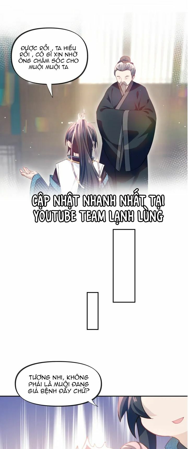 Một Đêm Bệnh Kiều Đột Nhiên Tới: Chapter 7