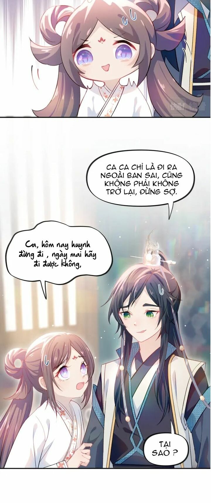 Một Đêm Bệnh Kiều Đột Nhiên Tới: Chapter 7