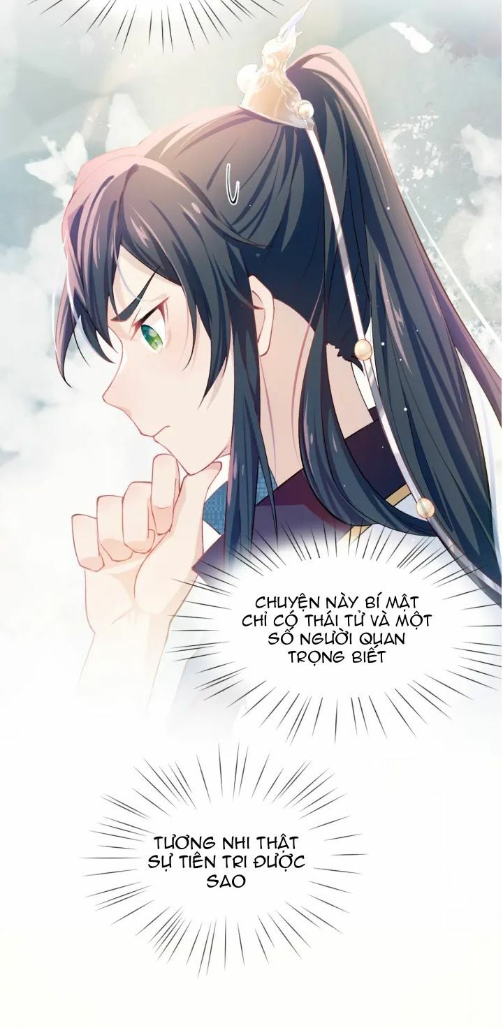 Một Đêm Bệnh Kiều Đột Nhiên Tới: Chapter 7