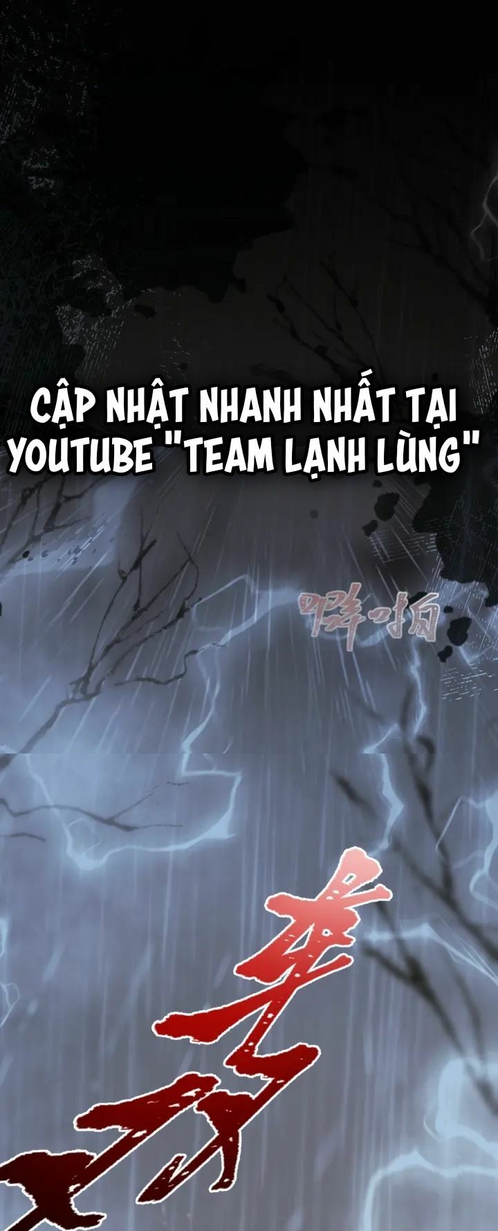Một Đêm Bệnh Kiều Đột Nhiên Tới: Chapter 7