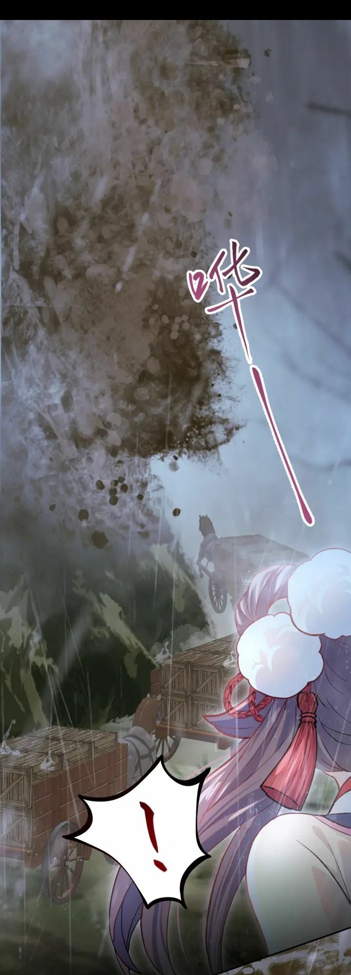 Một Đêm Bệnh Kiều Đột Nhiên Tới: Chapter 7