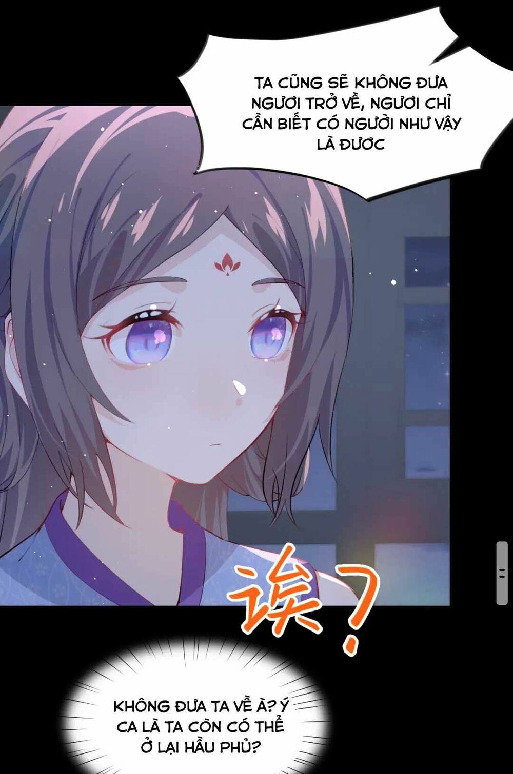 Một Đêm Bệnh Kiều Đột Nhiên Tới: Chapter 71