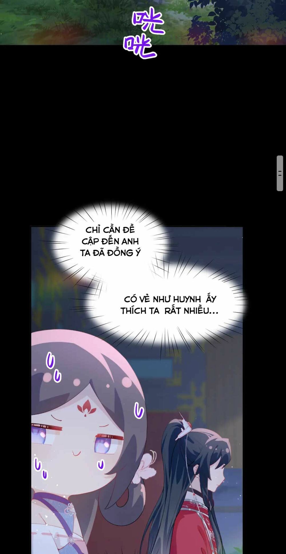 Một Đêm Bệnh Kiều Đột Nhiên Tới: Chapter 71
