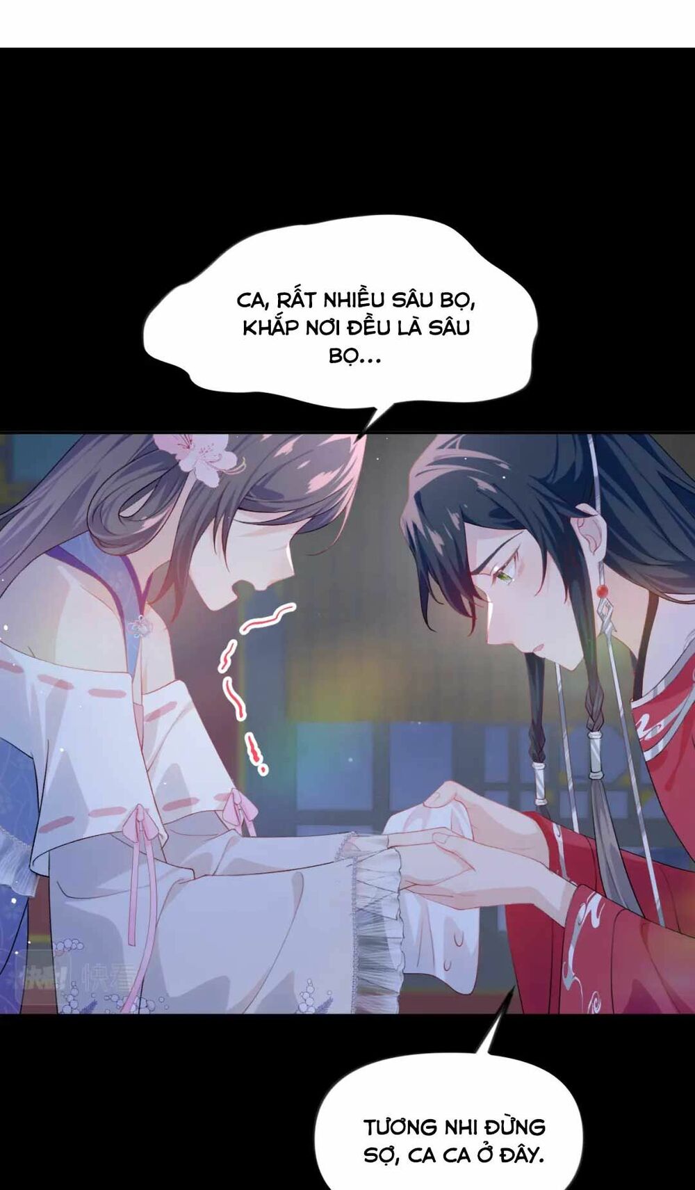 Một Đêm Bệnh Kiều Đột Nhiên Tới: Chapter 71