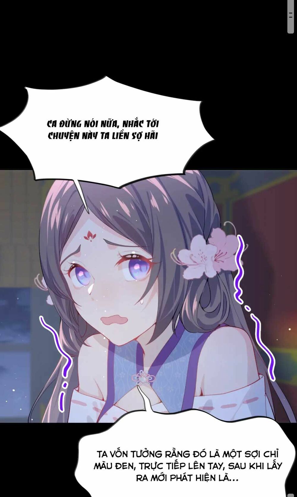 Một Đêm Bệnh Kiều Đột Nhiên Tới: Chapter 71