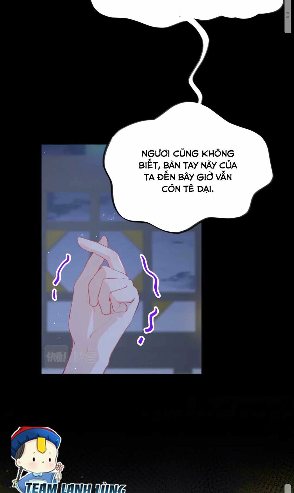 Một Đêm Bệnh Kiều Đột Nhiên Tới: Chapter 71