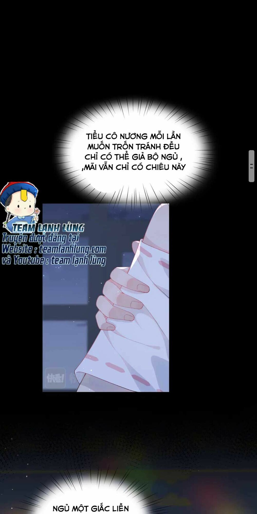 Một Đêm Bệnh Kiều Đột Nhiên Tới: Chapter 71