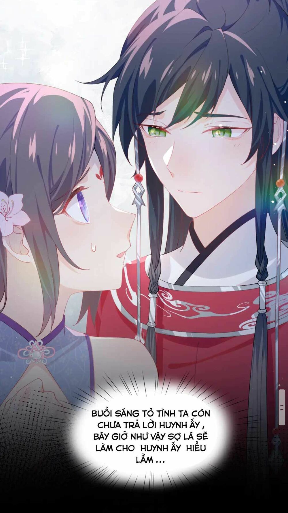 Một Đêm Bệnh Kiều Đột Nhiên Tới: Chapter 71