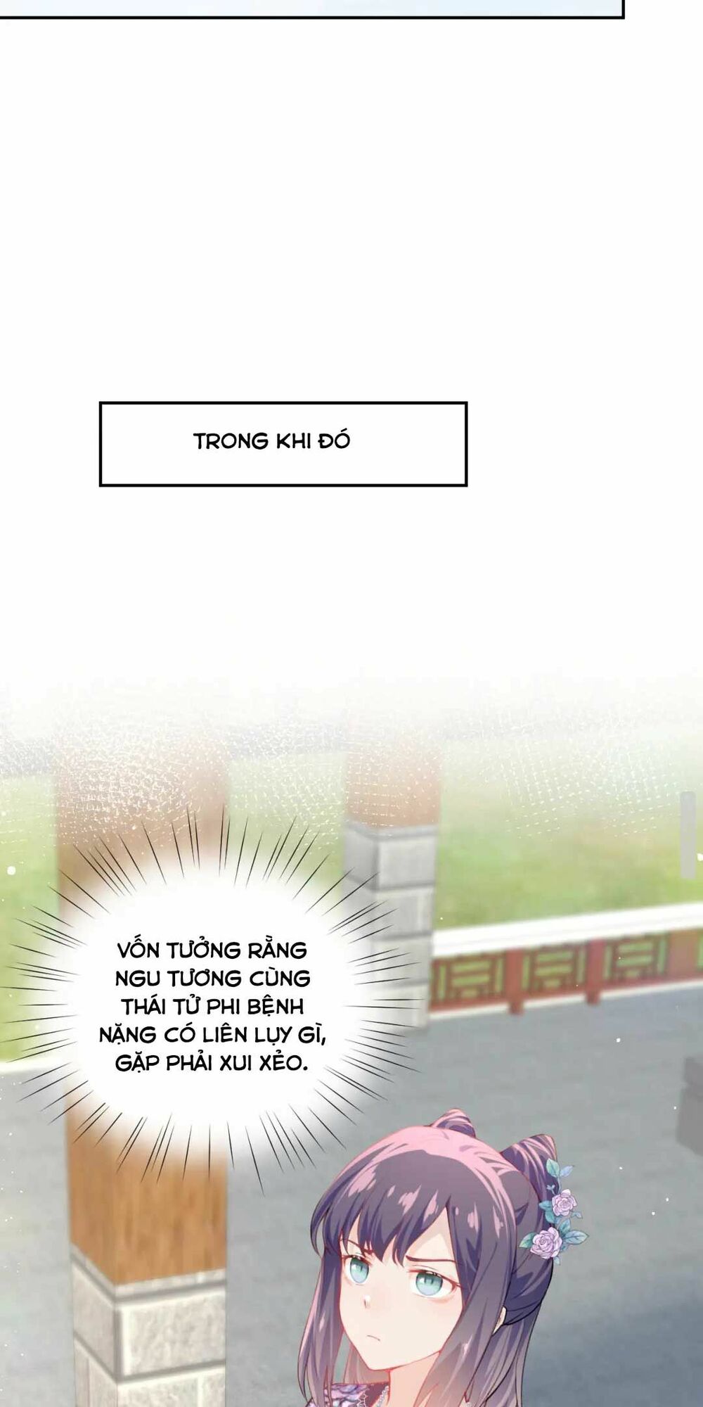 Một Đêm Bệnh Kiều Đột Nhiên Tới: Chapter 72