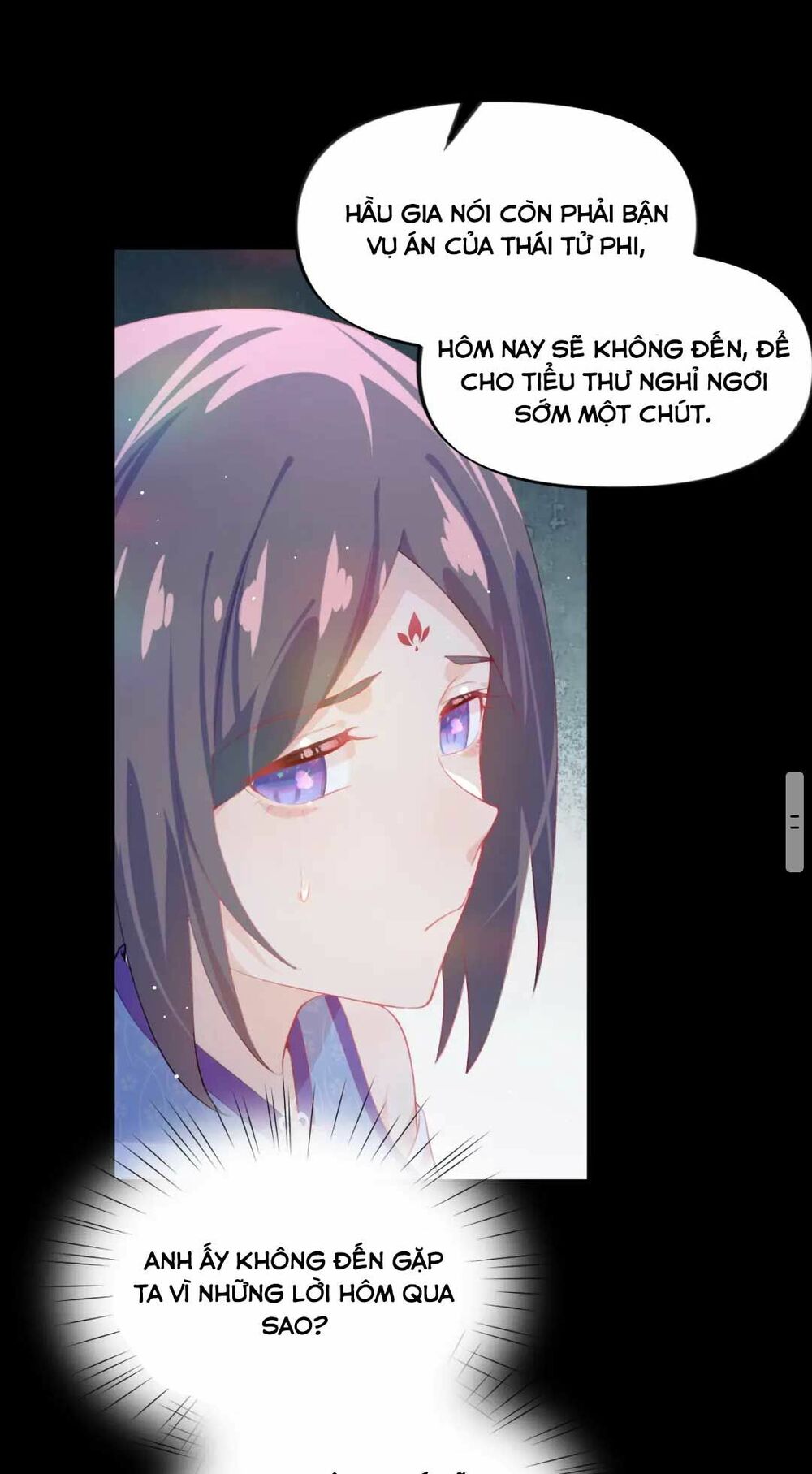 Một Đêm Bệnh Kiều Đột Nhiên Tới: Chapter 72