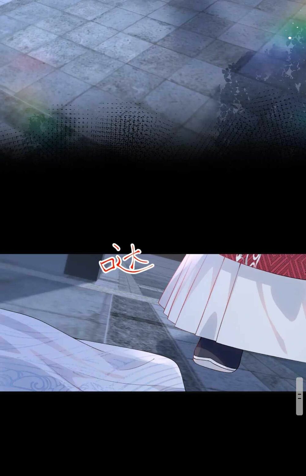 Một Đêm Bệnh Kiều Đột Nhiên Tới: Chapter 72