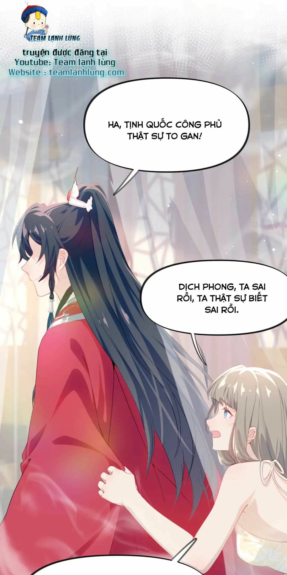 Một Đêm Bệnh Kiều Đột Nhiên Tới: Chapter 75