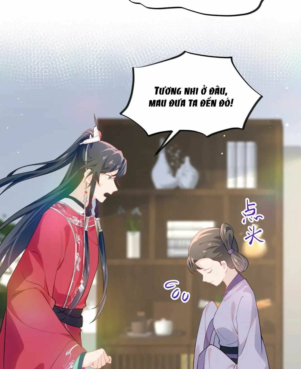 Một Đêm Bệnh Kiều Đột Nhiên Tới: Chapter 75