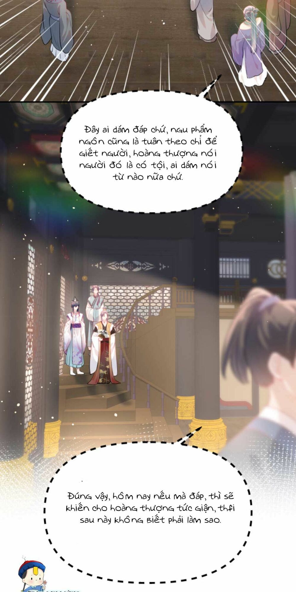 Một Đêm Bệnh Kiều Đột Nhiên Tới: Chapter 77