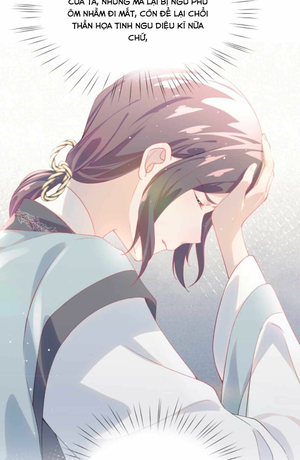 Một Đêm Bệnh Kiều Đột Nhiên Tới: Chapter 77
