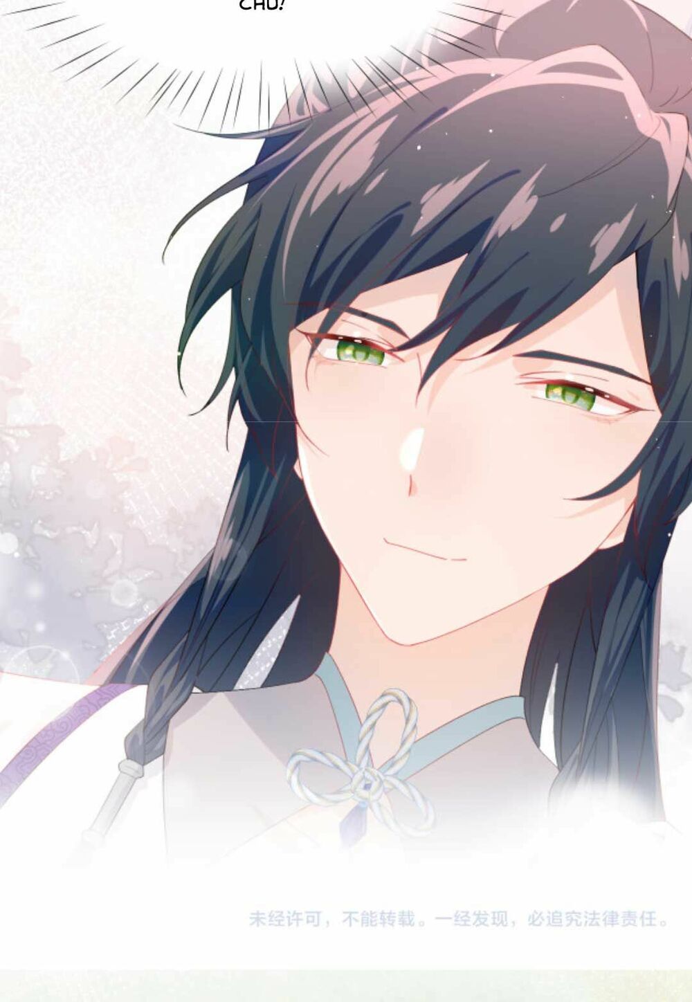 Một Đêm Bệnh Kiều Đột Nhiên Tới: Chapter 77