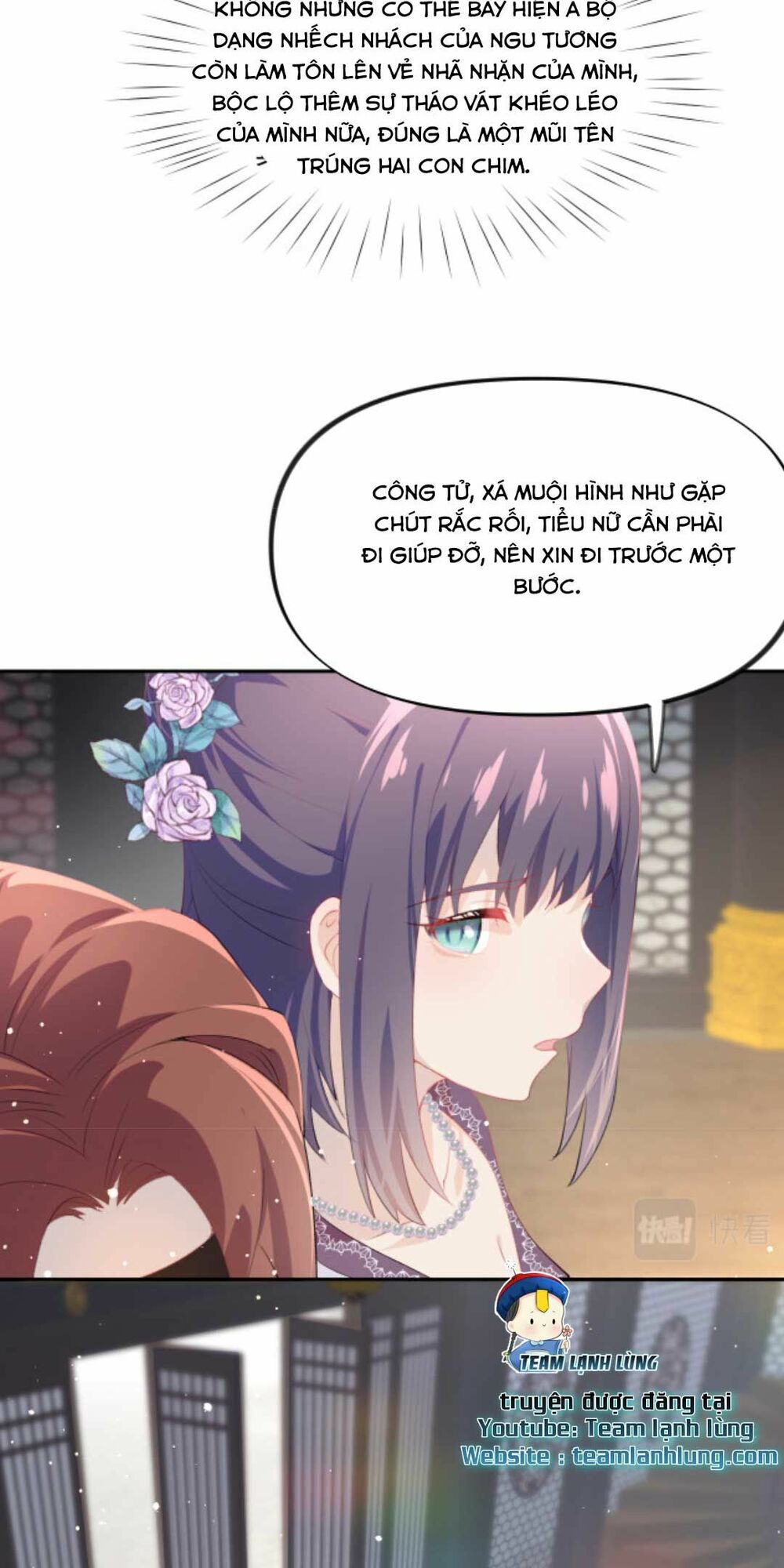 Một Đêm Bệnh Kiều Đột Nhiên Tới: Chapter 77