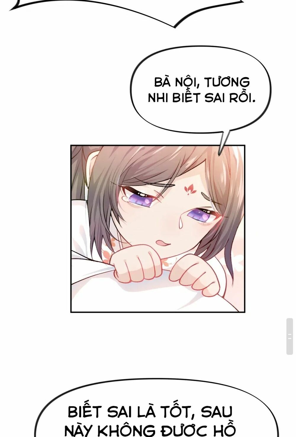 Một Đêm Bệnh Kiều Đột Nhiên Tới: Chapter 8