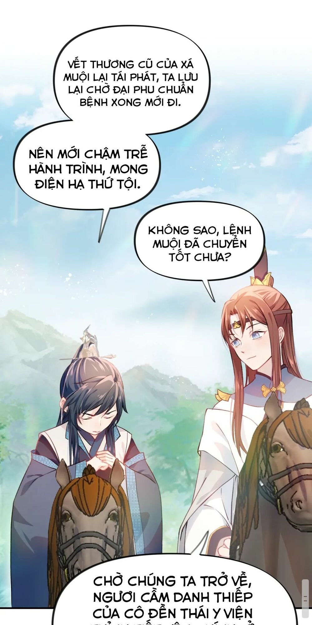 Một Đêm Bệnh Kiều Đột Nhiên Tới: Chapter 8