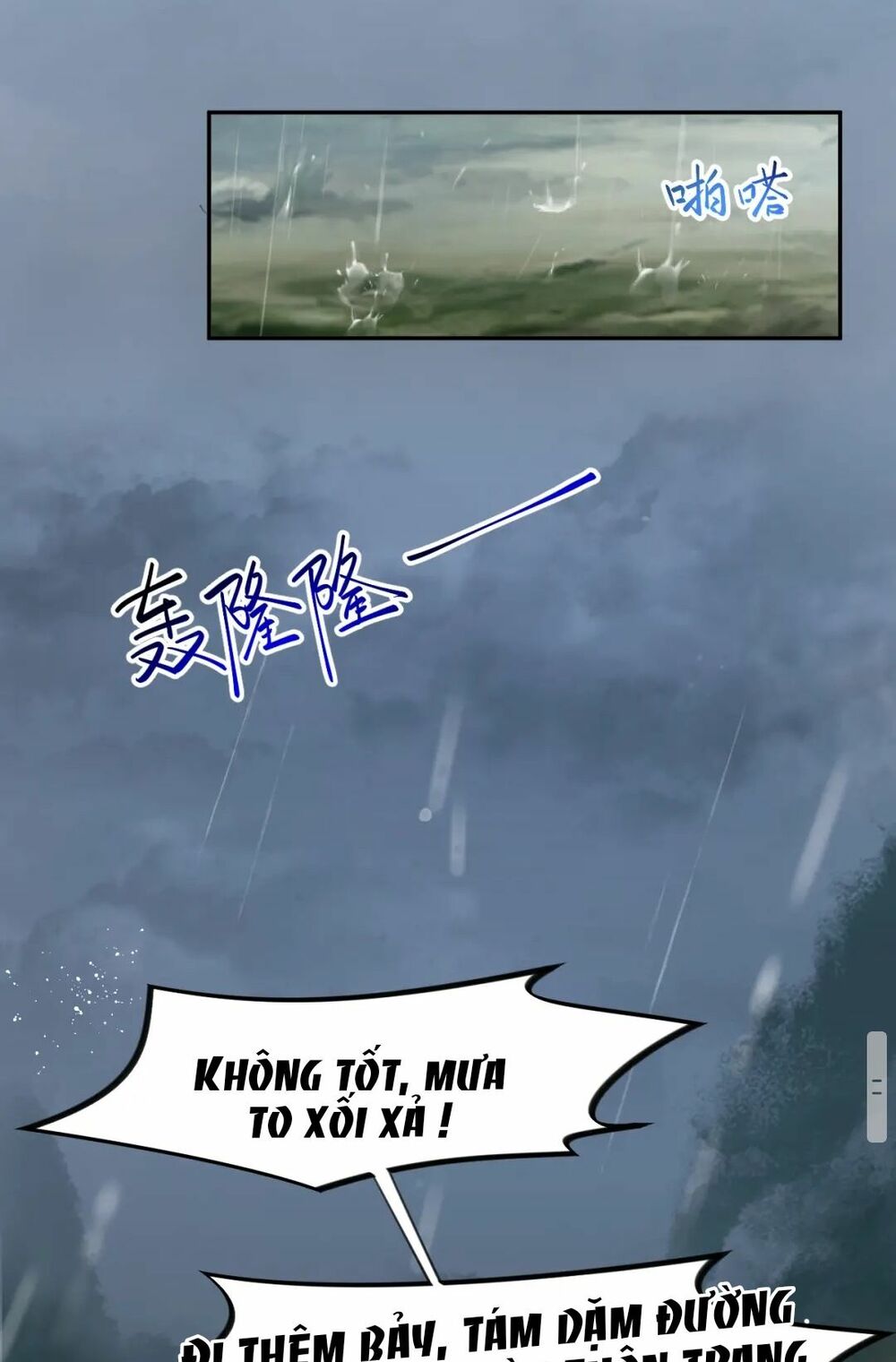 Một Đêm Bệnh Kiều Đột Nhiên Tới: Chapter 8