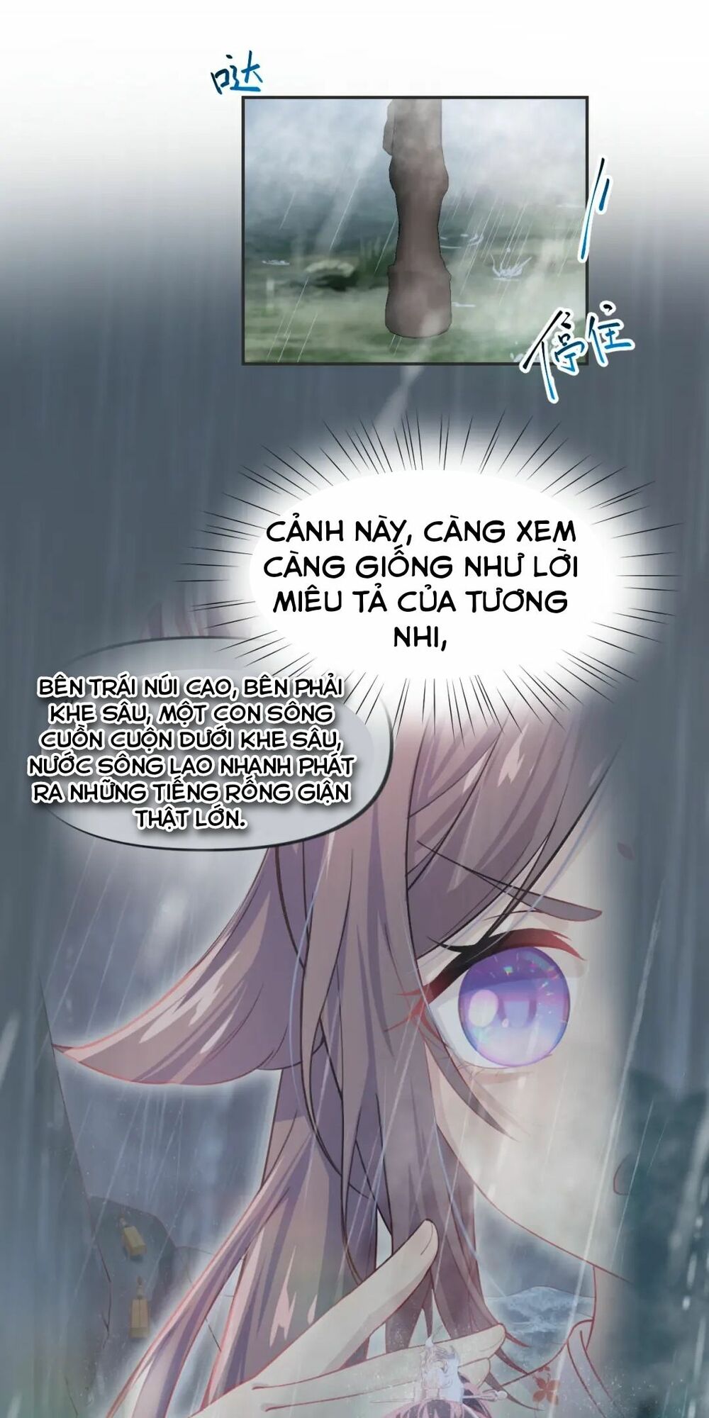 Một Đêm Bệnh Kiều Đột Nhiên Tới: Chapter 8