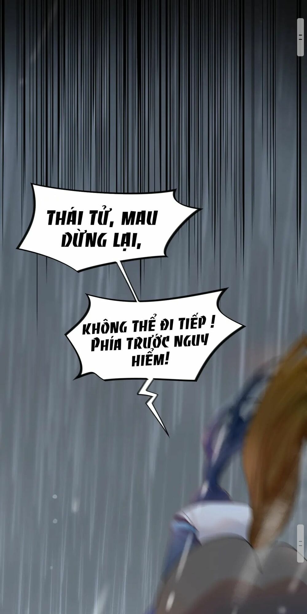 Một Đêm Bệnh Kiều Đột Nhiên Tới: Chapter 8