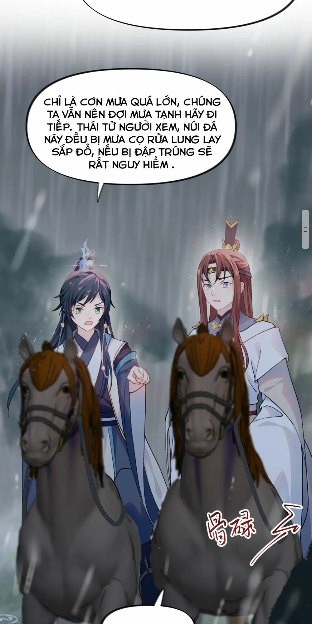 Một Đêm Bệnh Kiều Đột Nhiên Tới: Chapter 8