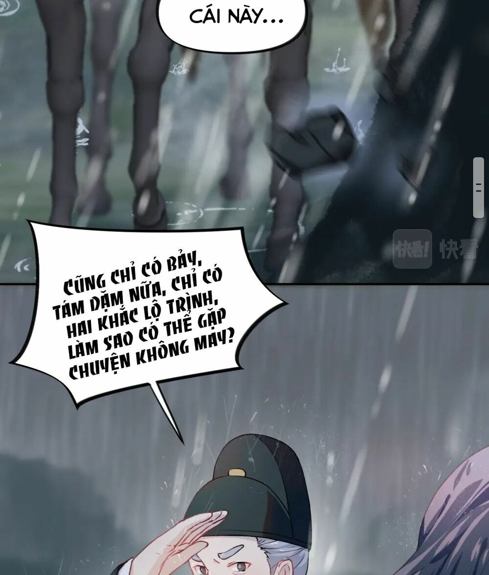 Một Đêm Bệnh Kiều Đột Nhiên Tới: Chapter 8
