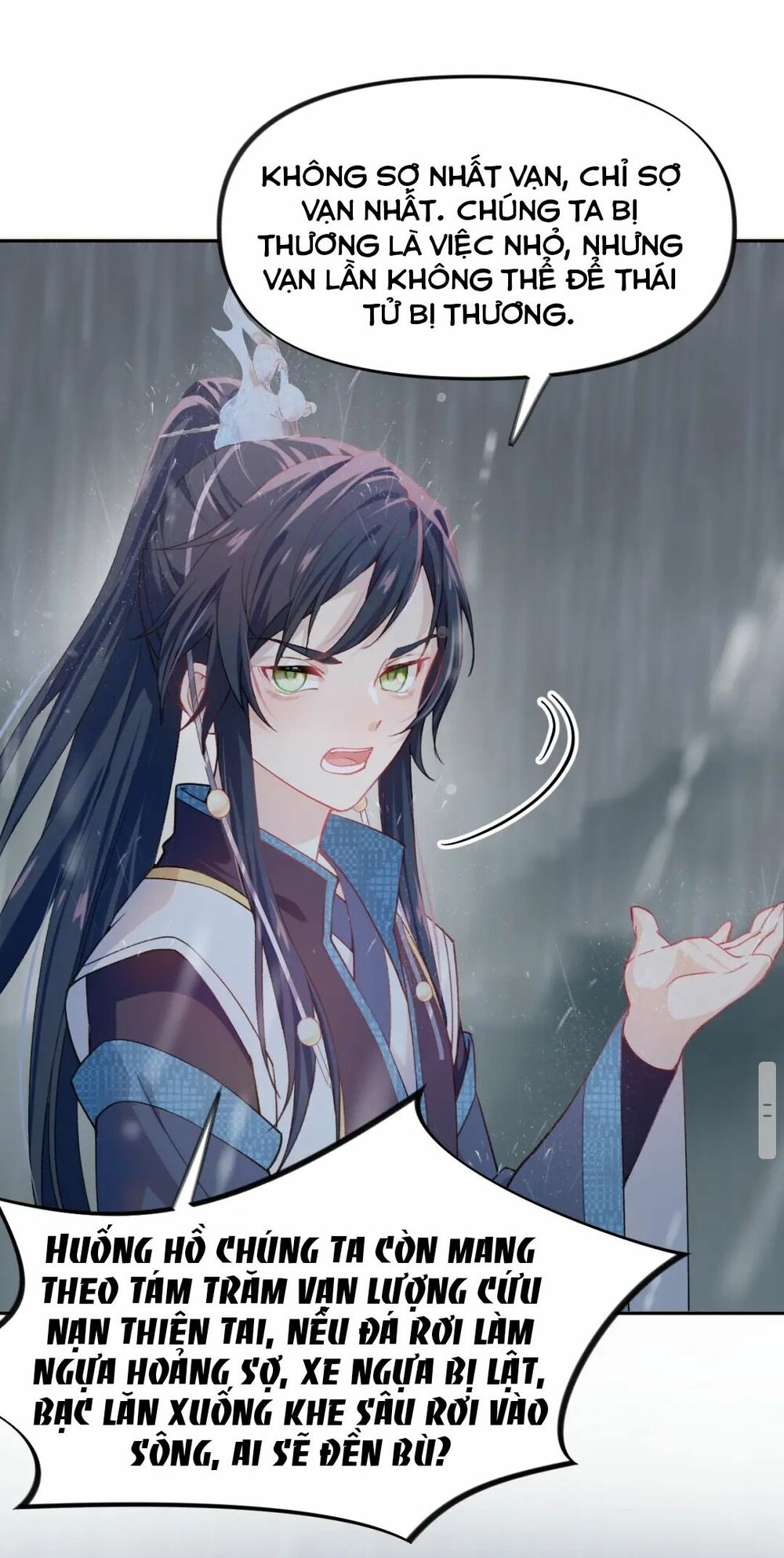 Một Đêm Bệnh Kiều Đột Nhiên Tới: Chapter 8